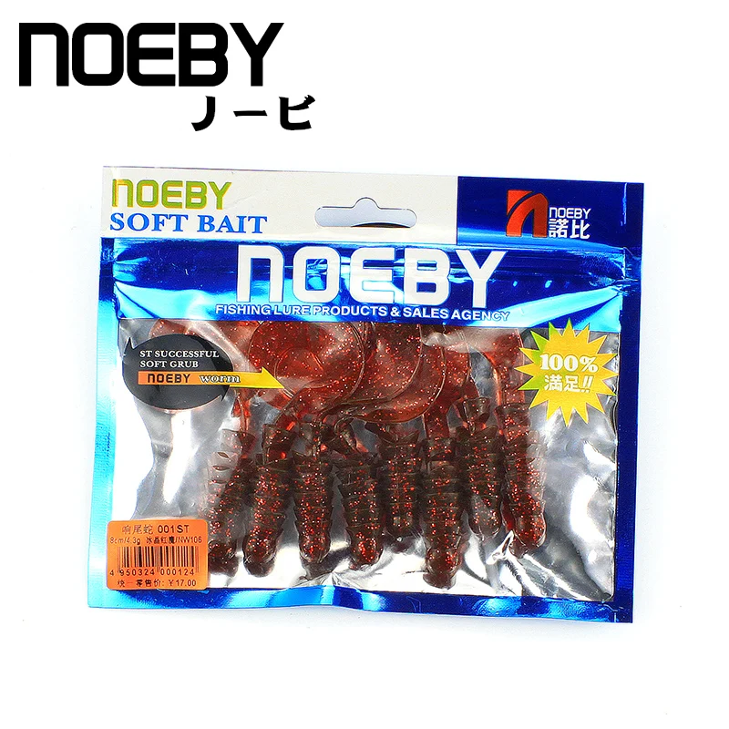 NOEBY 8 шт./лот Мягкая приманка 80 мм/4 3 г рыболовная личинка приманки для Шад Рыбалка