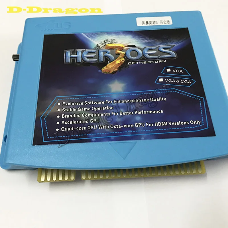 Новая аркадная игра borad Heroes arcade Multigame 645 в 1 PCB для аркадной машины/домашней игровой станции/999 в 1 коробке 5s VGA - Цвет: 645 in 1