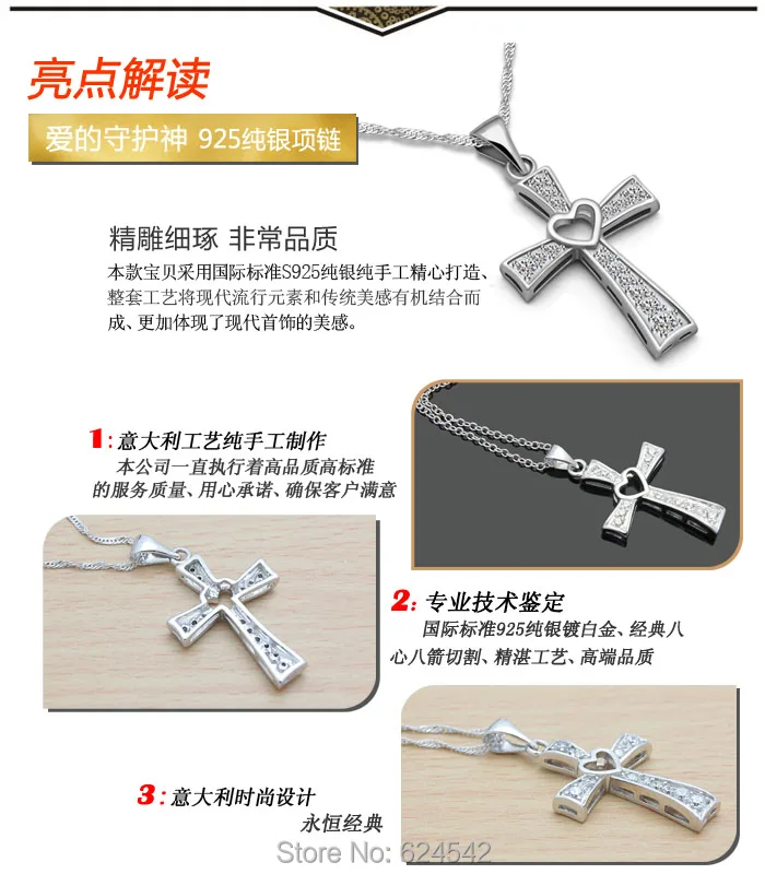 Твердые 925 Серебро CZ кулон крест с сердцем ожерелье для женщин|heart cross pendant|necklace silver