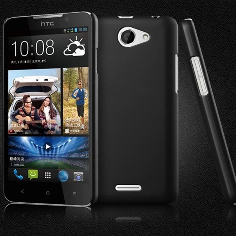 Atombros тонкий резиновый матовый Пластик жесткий задняя крышка для HTC Desire 516 316 Dual SIM