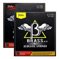 ziko coating acousric strings brass 8020 phosphor bronze 011 052 carbon nano shield coating