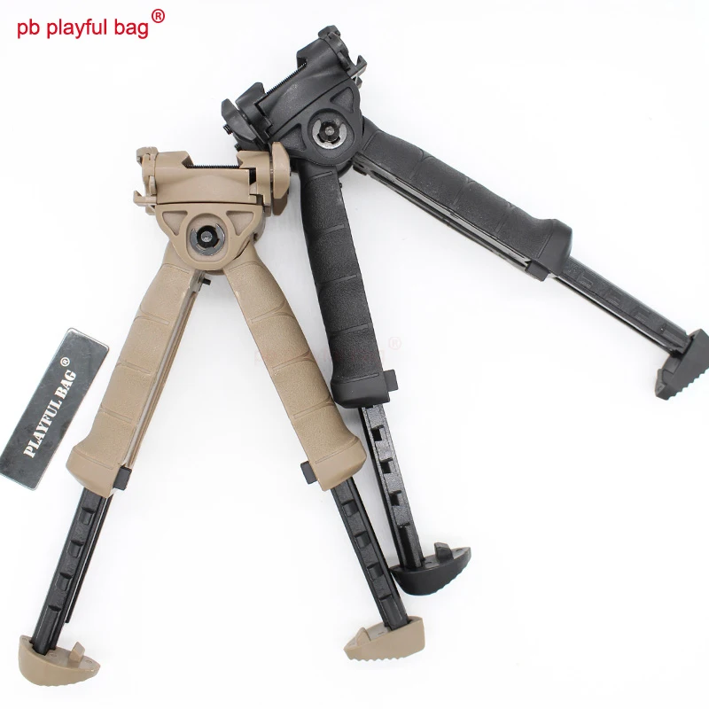 LD2 | Игрушки и хобби