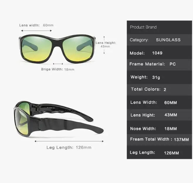 Мужские поляризационные солнцезащитные очки для дня и ночи классические