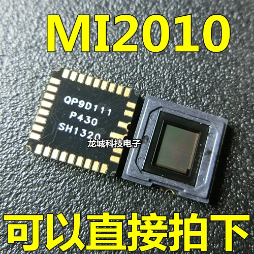 MI2010 Фоточувствительный чип экран: 9D111 PLCC 32 новый оригинальный|Интегральные схемы|