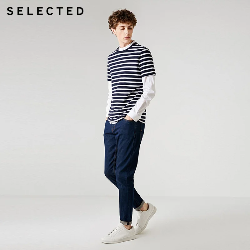 Выбранные Для Мужчин's летняя Slim Fit плотно прилегает к телу ноги зауженные