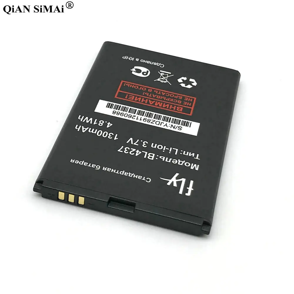 Новый высококачественный аккумулятор BL4237 1300 мАч для телефона Fly IQ430 IQ245 IQ246 |