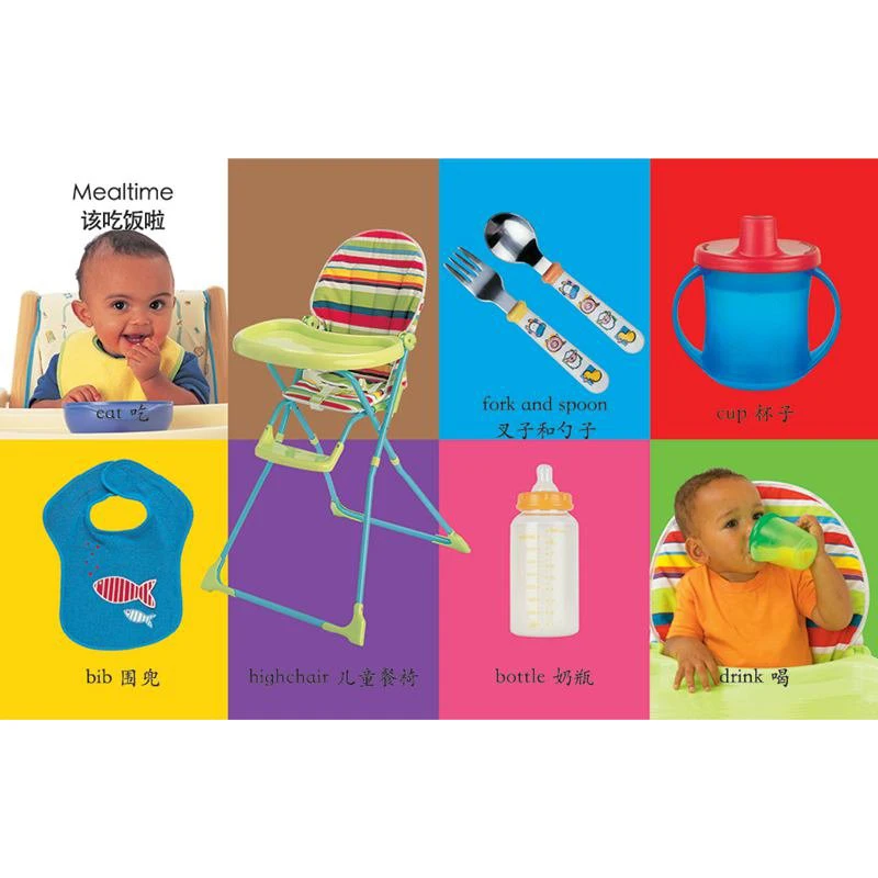 Первая двуязычная книга с 100 словами на китайском и английском языках обучение