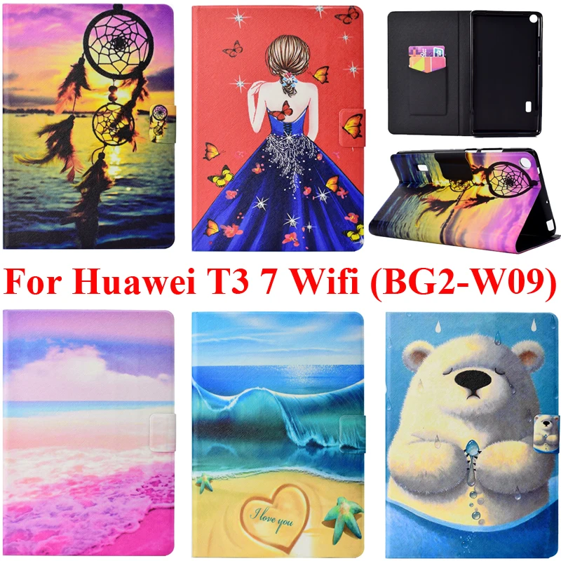 Мягкий силиконовый чехол из ТПУ для Huawei Mediapad T3 7 защитный телефона с Wi Fi планшета 0