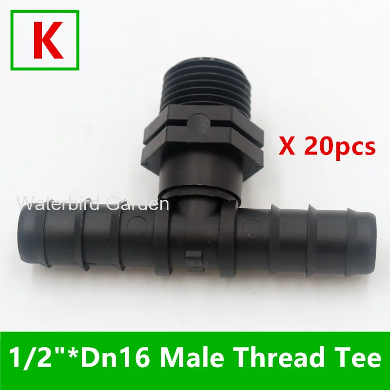K 20pcs Dn16(1/") колючая арматура Подходит для 16LDPE труб капельные фитинги капельного орошения пластиковые локоть адаптер тройник вставка муфта HDPE Z103 - Цвет: K 20pcs