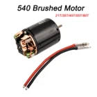 Новинка 540 21T 35T 45T 55T 80T щеточный двигатель для радиоуправляемого автомобиля 110 Rock Crawler полноприводный автомобиль Запчасти для радиоуправляемого автомобиля двигатель