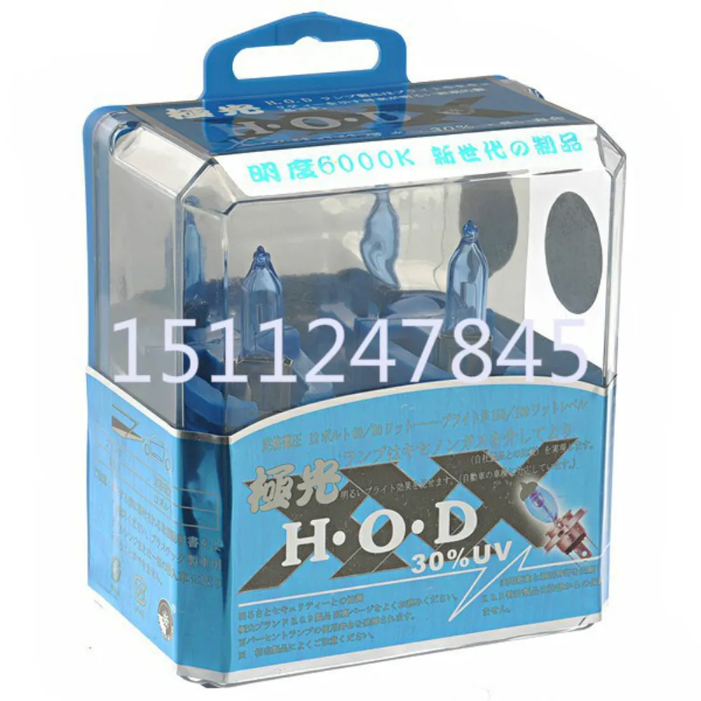2 x H1 DC 12 В 100 Вт 6000K HOD ксеноновые супер белые Автомобильные фары s лампы
