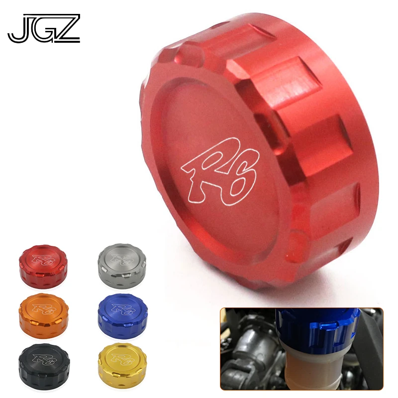 Мотоциклетная Крышка для масляной чашки заднего тормозного бака Резервуара