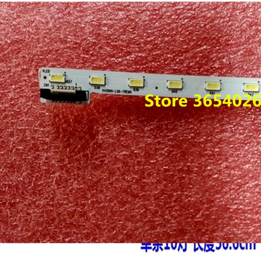 1 шт. Светодиодная панель для V420H1 LS6 TREM5 подсветка 082540N31136D0A = 48led 525 мм|Эффект