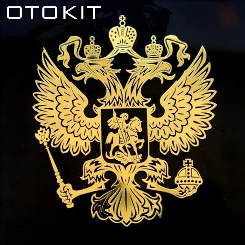 Герб России алюминиевая Автомобильная эмблема Российской Федерации орла