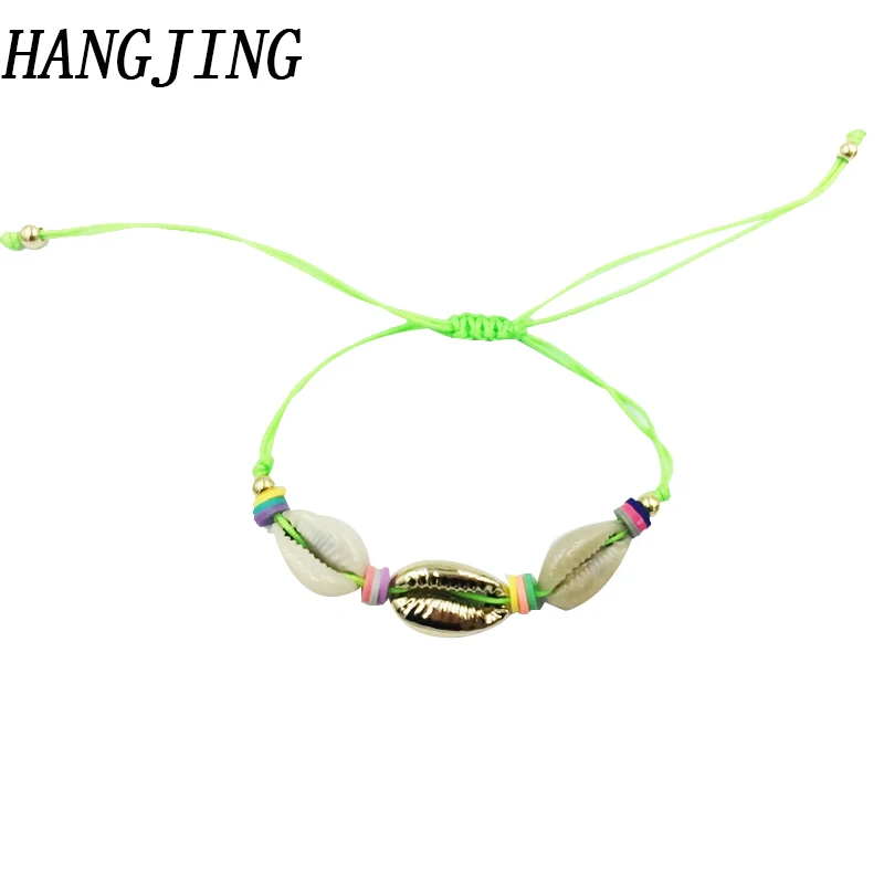 Женский Регулируемый браслет с бусинами золотистого/серебристого цвета