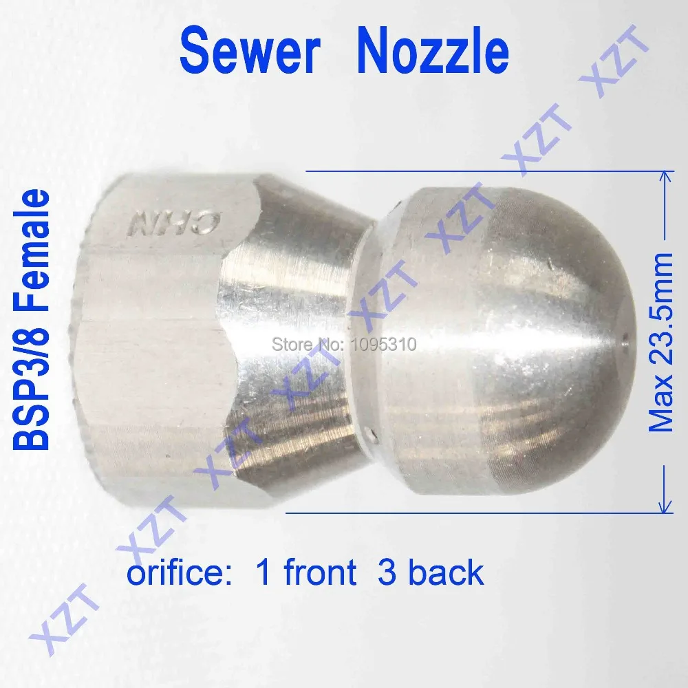 XZT-S13-Inlet BSP3/8 сопло для мойки под давлением очистки канализационных струй насадка