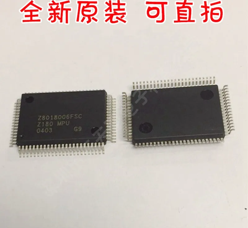 100% новый и оригинальный Z8018006FSC Z8018006 | Электроника