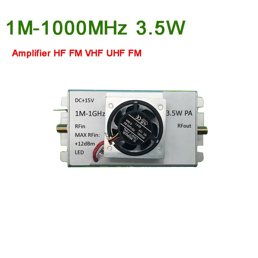 РЧ усилитель мощности 3 5 Вт 1 м 1000 МГц для HF FM VHF UHF fm передатчик широкополосный RF Ham