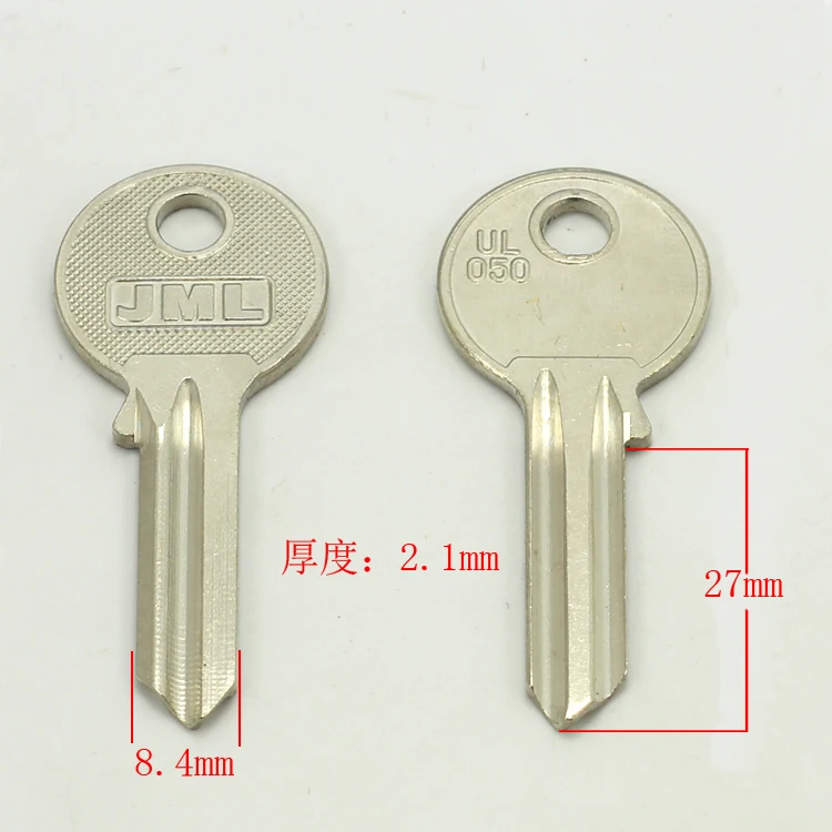 

A222 Key Blank Foreign Trade House Door Blanks Keys Wholesale
