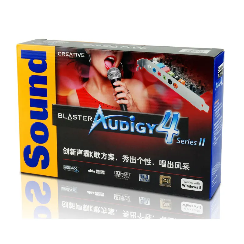 Бесплатная доставка Новая креативная звуковая карта 7 1 Audigy 4 II PCI Настольная