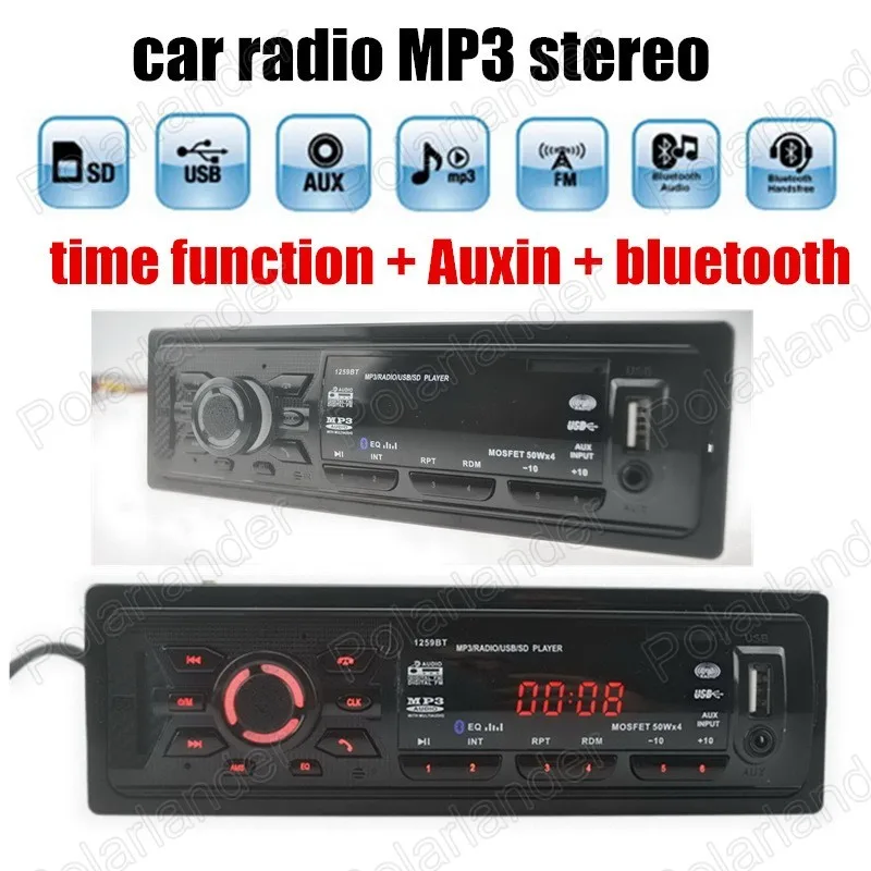 Автомобильное радио bluetooth музыкальный телефон MP3 FM USB универсальный 1 Din пульт