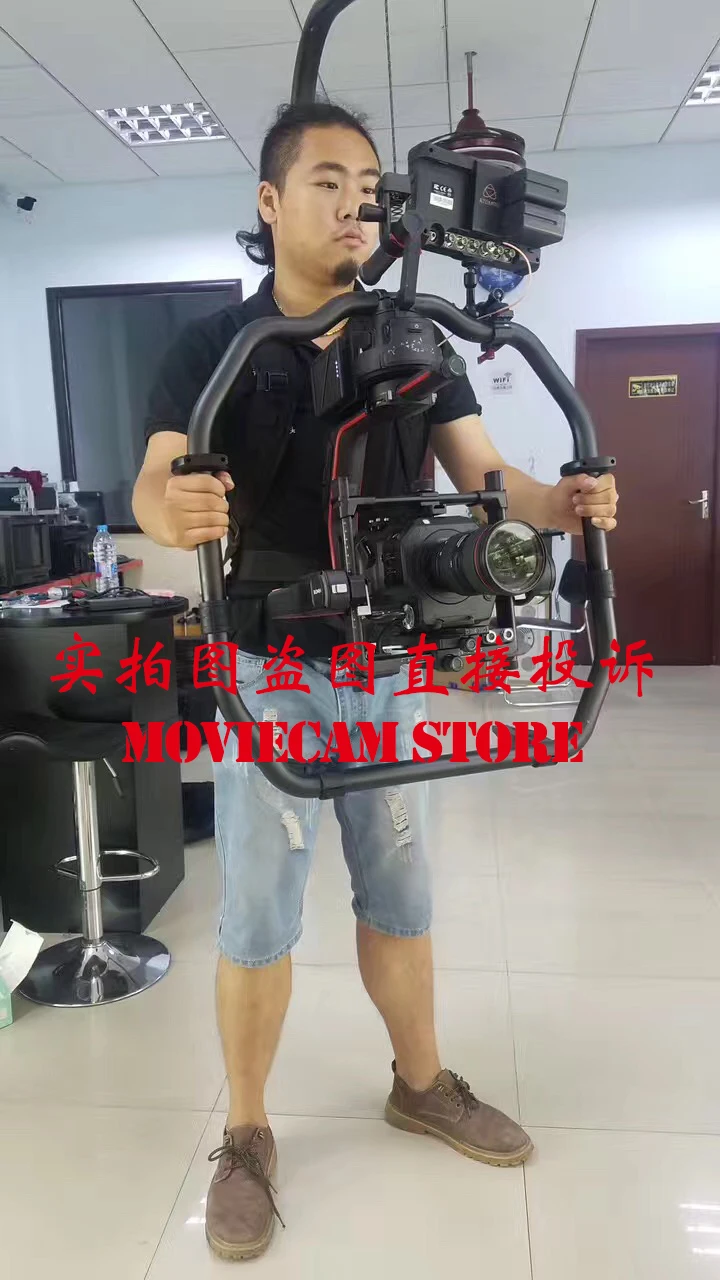 10-25 кг как EASYRIG шарнирный штатив жилет rig простое Оснащение с flowcine serene рыболовный рукав для DJI Ronin 3 оси карданный красный