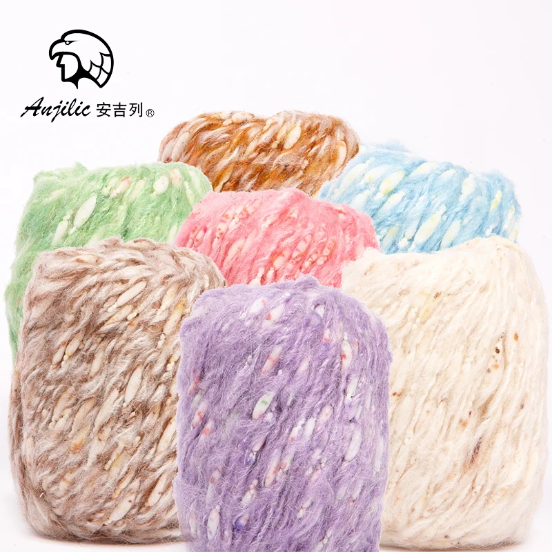 50 г/шар модная импортная толстая пряжа для ручного вязания шерстяное пальто