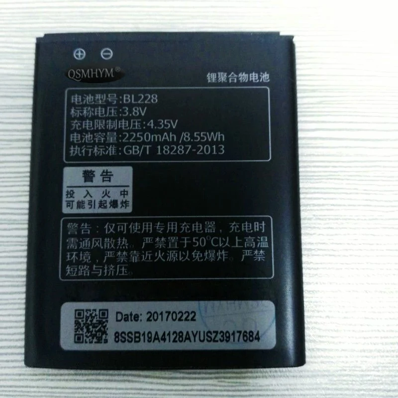 Original BL228 3.8V 2250mAh 8.55Wh Battery For Lenovo A360T A588T A380T CellPhone New With Tracking Number | Мобильные телефоны и