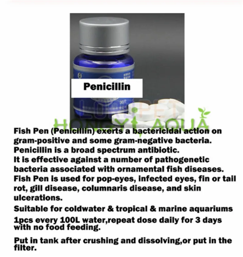 penicillin 100 шт./бутылка, маленькая голубая бутылка для рыбы, лекарственные товары для аквариума, обычные лекарственные средства, Базовая Медицинская помощь - Color: penicillin