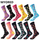 Носки мужские MYORED 12 партЛот, модные повседневные теплые носки на осень и зиму, подарок на Рождество