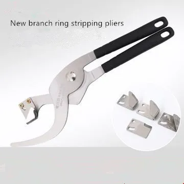 Новинка щипцы для зачистки инструмент Jujube нож пилинга броня резка лая фруктовое