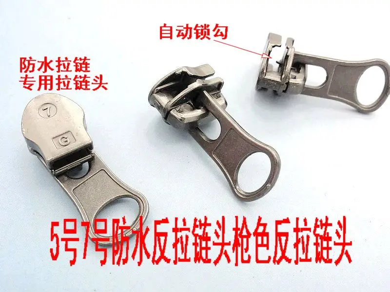 5 #7 #4 шт. светоотражающие насадки на молнии|slider|zipper boxzipper mold |