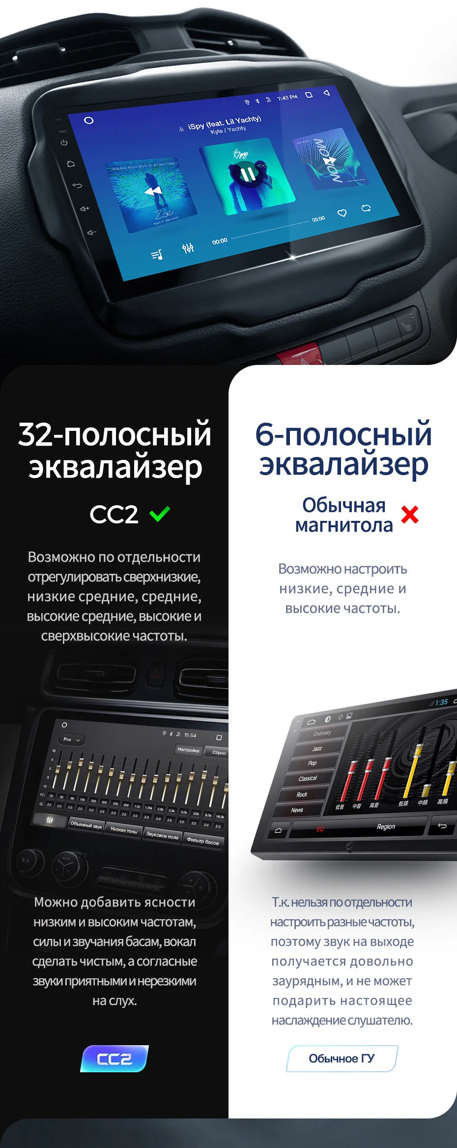 TEYES CC2 Штатная магнитола для Volkswagen Tiguan 2 Android 8.1, до 8-ЯДЕР, до 4+ 64ГБ 32EQ+ DSP 2DIN автомагнитола 2 DIN DVD GPS мультимедиа автомобиля головное устройство