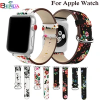 british rural floral leather wrist strap for apple watch band flower bracelet for iwatch vintage watchband 38mm 42mm wristband