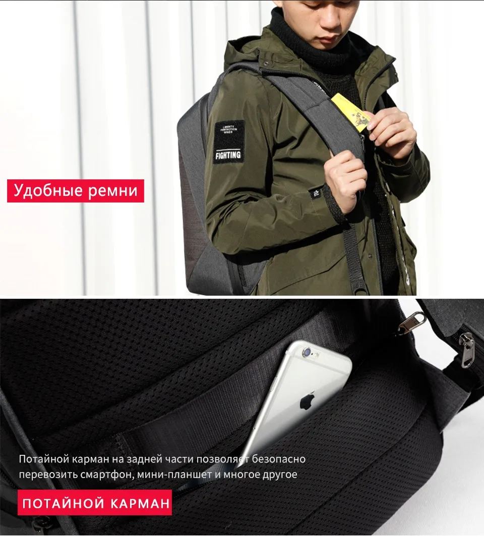 Tigernu Многофункциональный USB зарядки мужчины 15 дюймовый ноутбук рюкзаки для подростков Модные мужские Повседневная Multi USB Зарядка Мужчины 15 дюймов Ноутбуки Рюкзаки для Подростка Мода Мужской Женский Путешествия