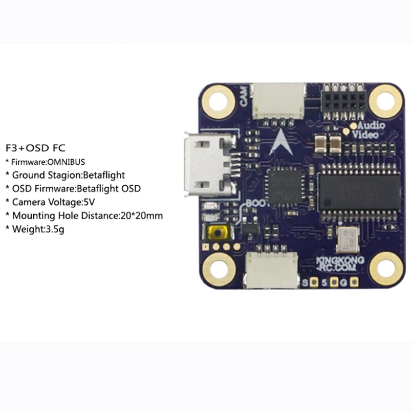 Квадрокоптер LDARC KK для Flytower F3 + OSD Flight Control V2 4 в 1 ESC 12A 20x20 мм|Детали и аксессуары| |