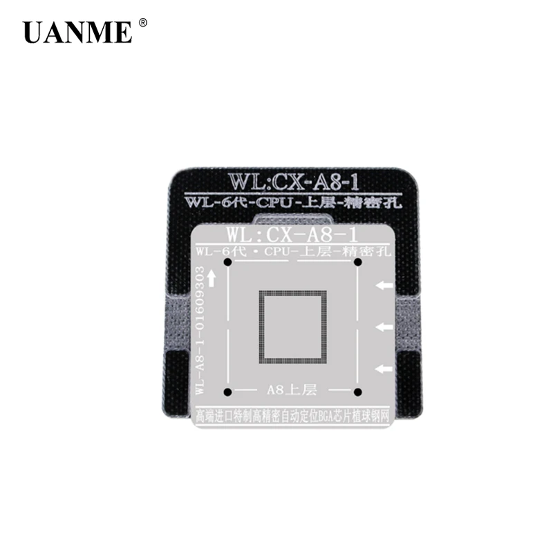 UANME WL лучший для iphone 6 6s 6sp Plus CPU NAND A7 A8 A9 A10 процессор BGA reball Оловянная сетка трафарет