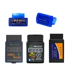 Супер V2.1 Мини ELM327 Bluetooth OBD2 EOBD2 ELM 327 считыватель кодов HHOBD Mini OBDII сканер