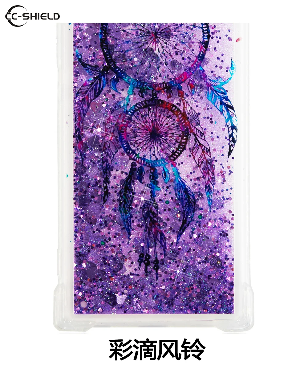Чехол для samsung Galaxy J2 J 2 Core J260 SM-J260F/DS SM-J260 Quicksand TPU чехол для samsung J2 Core SM J260F/DS чехол для телефона - Цвет: 1