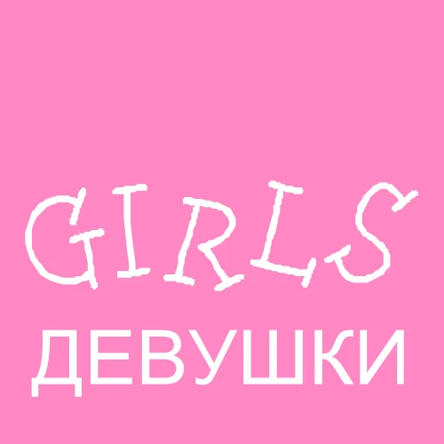 3 упаковки; детские комбинезоны; хлопковый комбинезон для младенцев; весенние комбинезоны с круглым вырезом для мальчиков; одежда унисекс с героями мультфильмов для новорожденных; одежда для маленьких девочек - Цвет: Girls