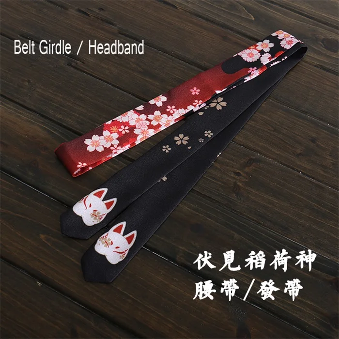 Belt Girdle Японский Fushimi Inari Taisha Fox Sakura, кимоно с принтом Haori Yukata, летний солнцезащитный кардиган, пальто для женщин и мужчин, косплей, парные Топы - Цвет: Belt Girdle
