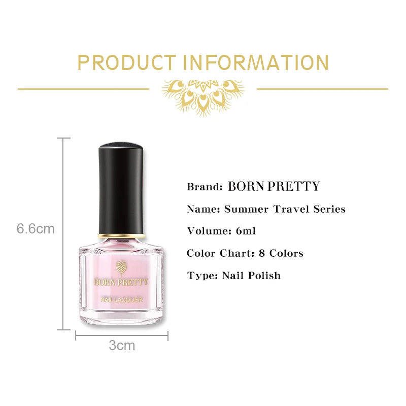 BORN PRETTY розовый Желейный лак для ногтей 6 мл цветной Инструменты 8 видов цветов на