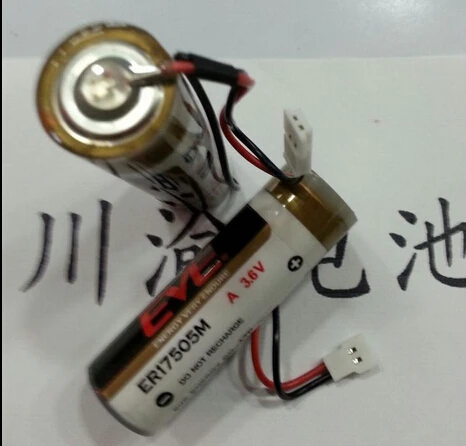 

HOT NEW ER17505M ER17505 17505M 17505 3.6V PLC lithium battery with white plug
