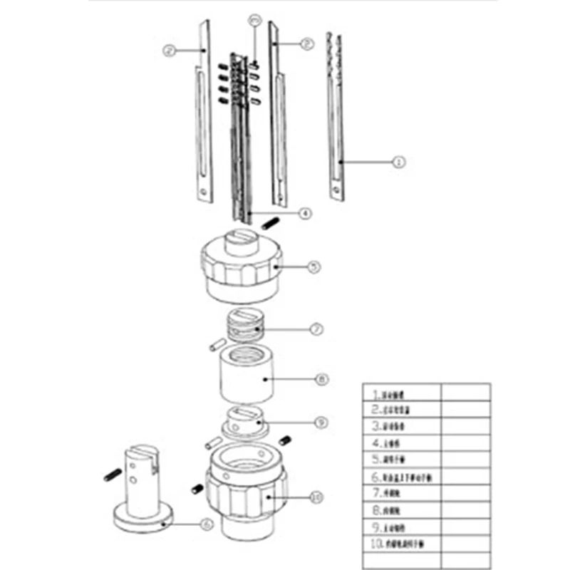Часть №2 левая и правая крышка для уплотнения зубов 1 пара автомобильный декодер