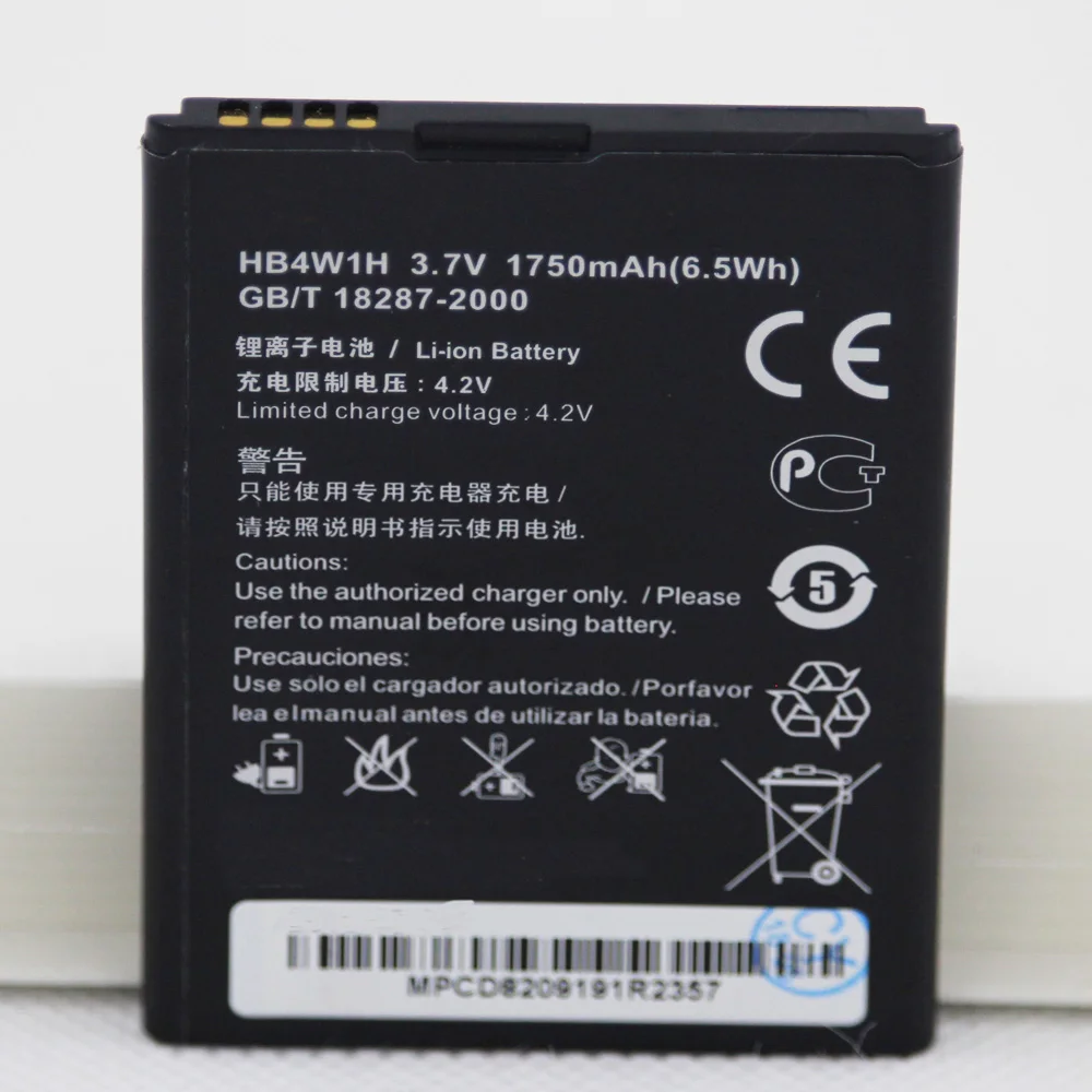 10 шт./лот батарея для мобильного телефона HB4W1H HUAWEI Y210 G510 G520 G525 C8813 1750