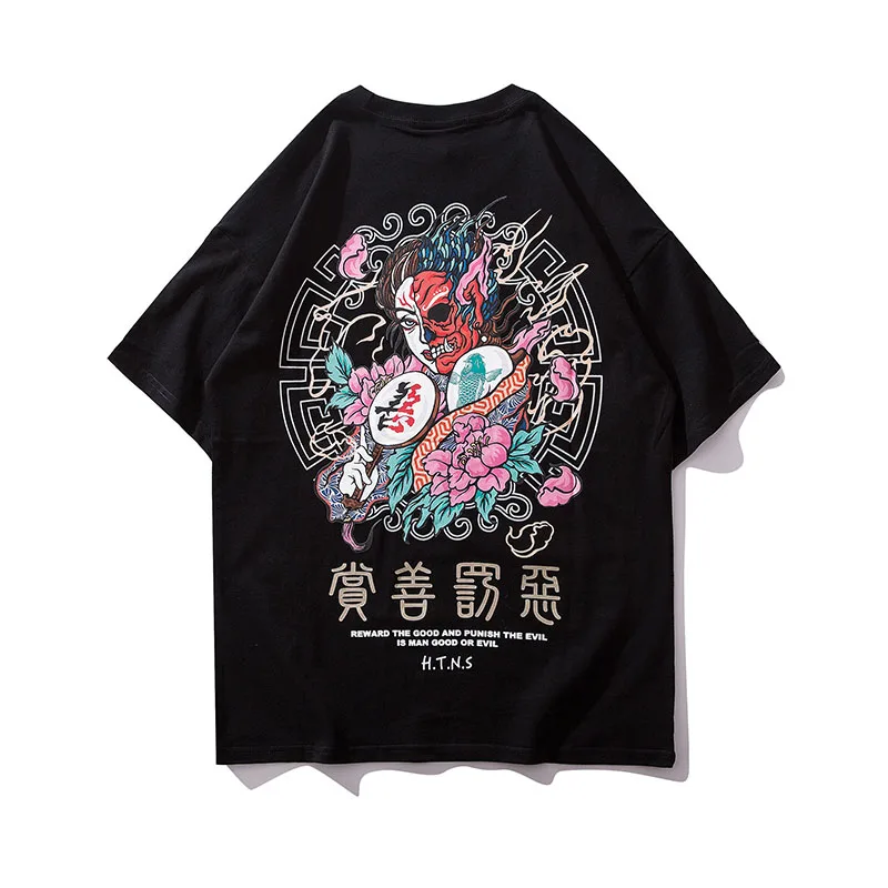 Black Aolamegs футболка для мужчин японский Harajuku печатных мужчин's футболки хлопок Мода хип хоп High Street Футболки Уличная - Цвет: Black