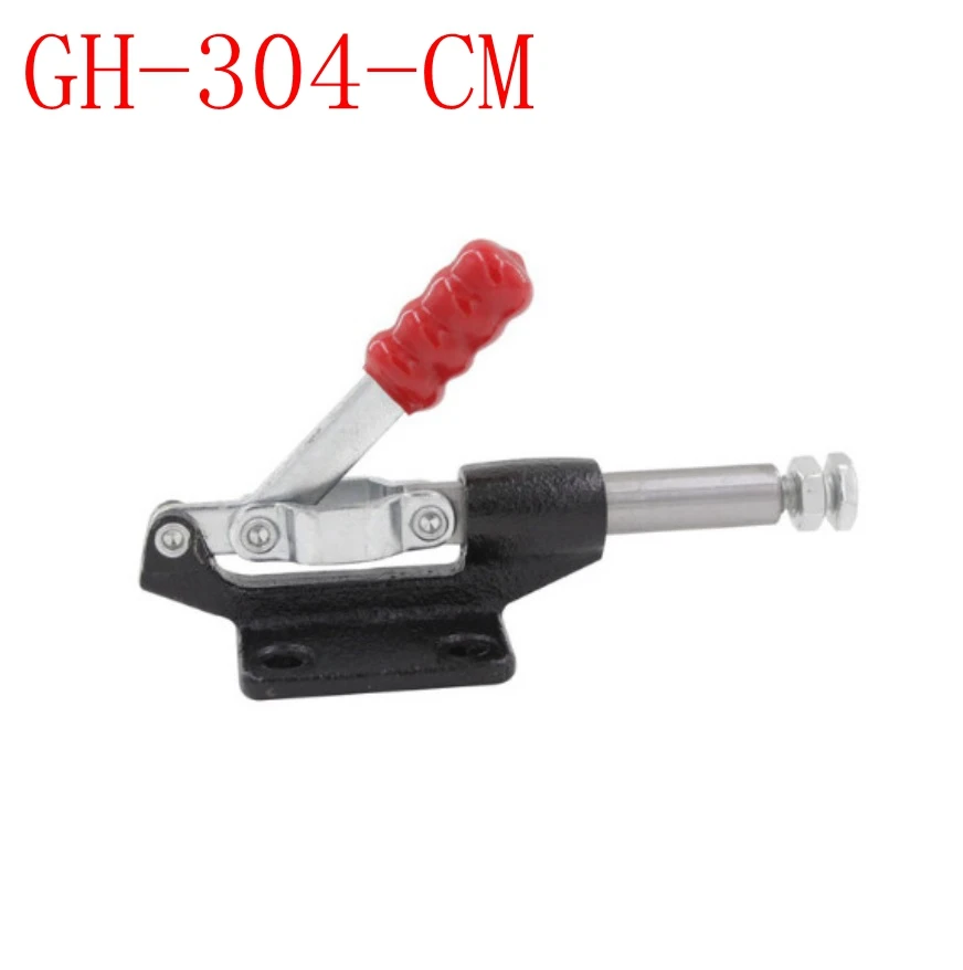 GH 304 CM тумблеры удерживающие емкость 227 кг 32 мм поршневой ход нажимной тип