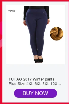Брюки-Карандаш размера плюс 4XL 6XL 8XL 10XL для женщин, офисные женские стильные брюки для работы, женская одежда, деловые брюки YB08