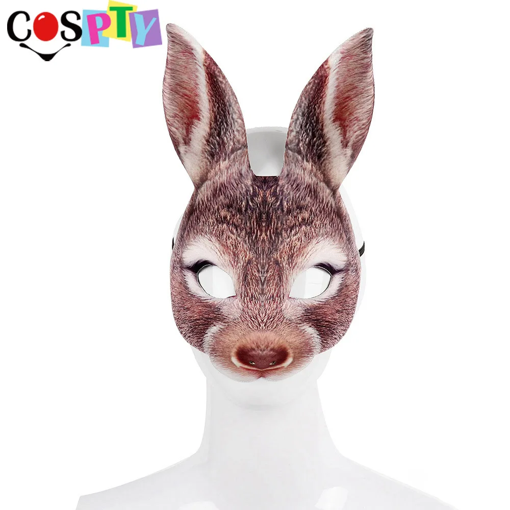 Cospty 3D Вечерние Маски для маскарада в виде животных из ЭВА черного и белого цвета для взрослых, маскарадные маски с заячьими ушками - Цвет: yellow rabbit mask