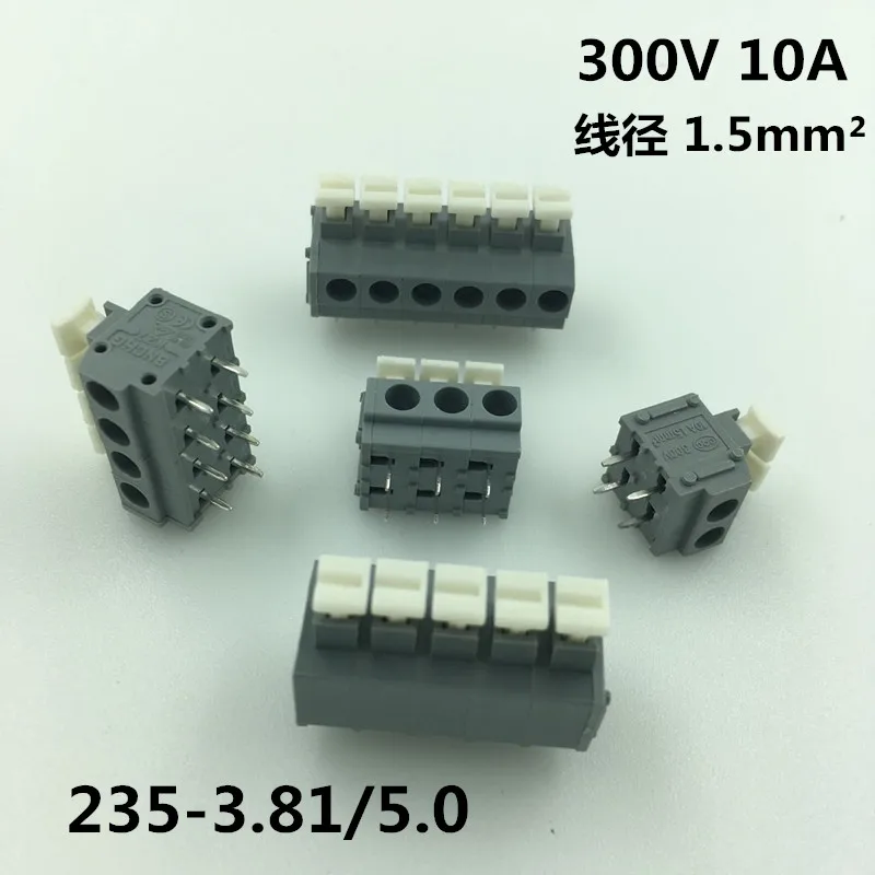 

100pcs Screw-free PCB terminal block Spring-loaded type 235-3.81mm Pitch 5.0mm/ 3.81mm